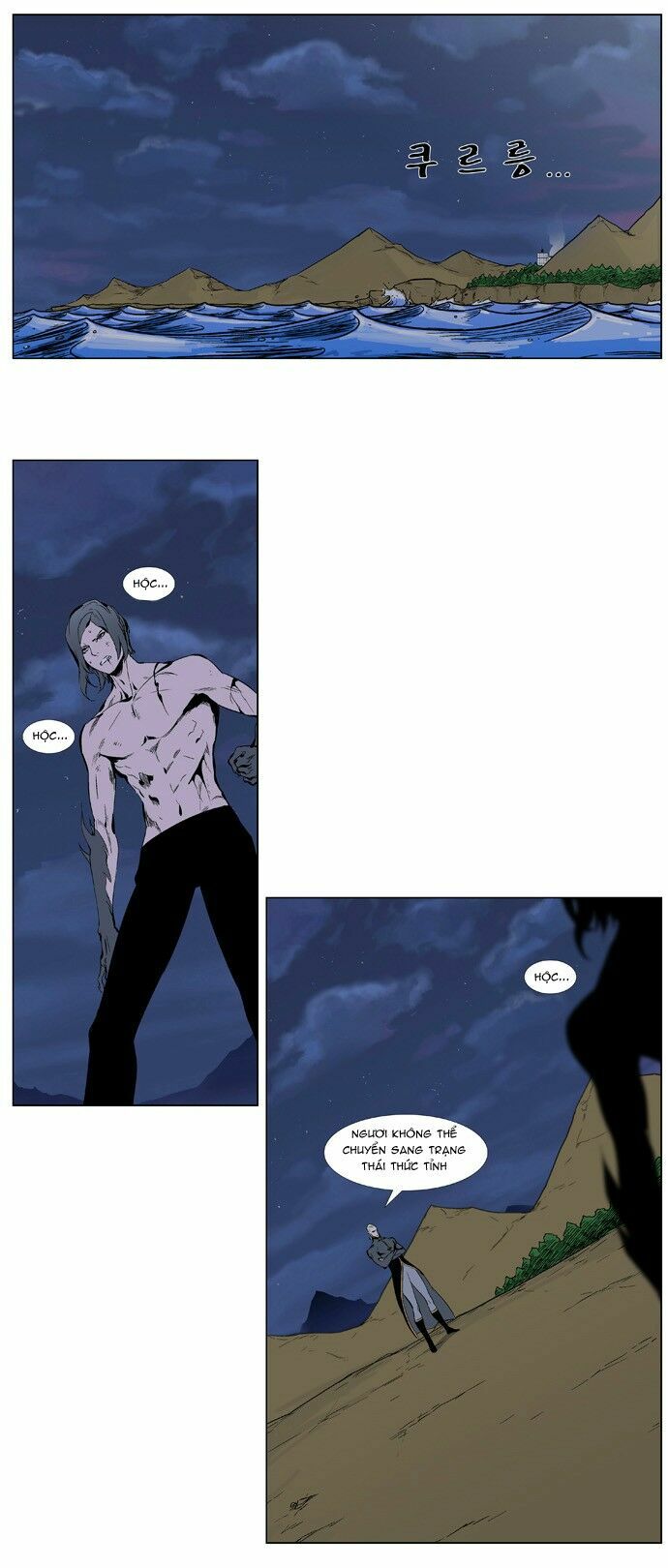 Ma Cà Rồng Quý Tộc: Chapter 339