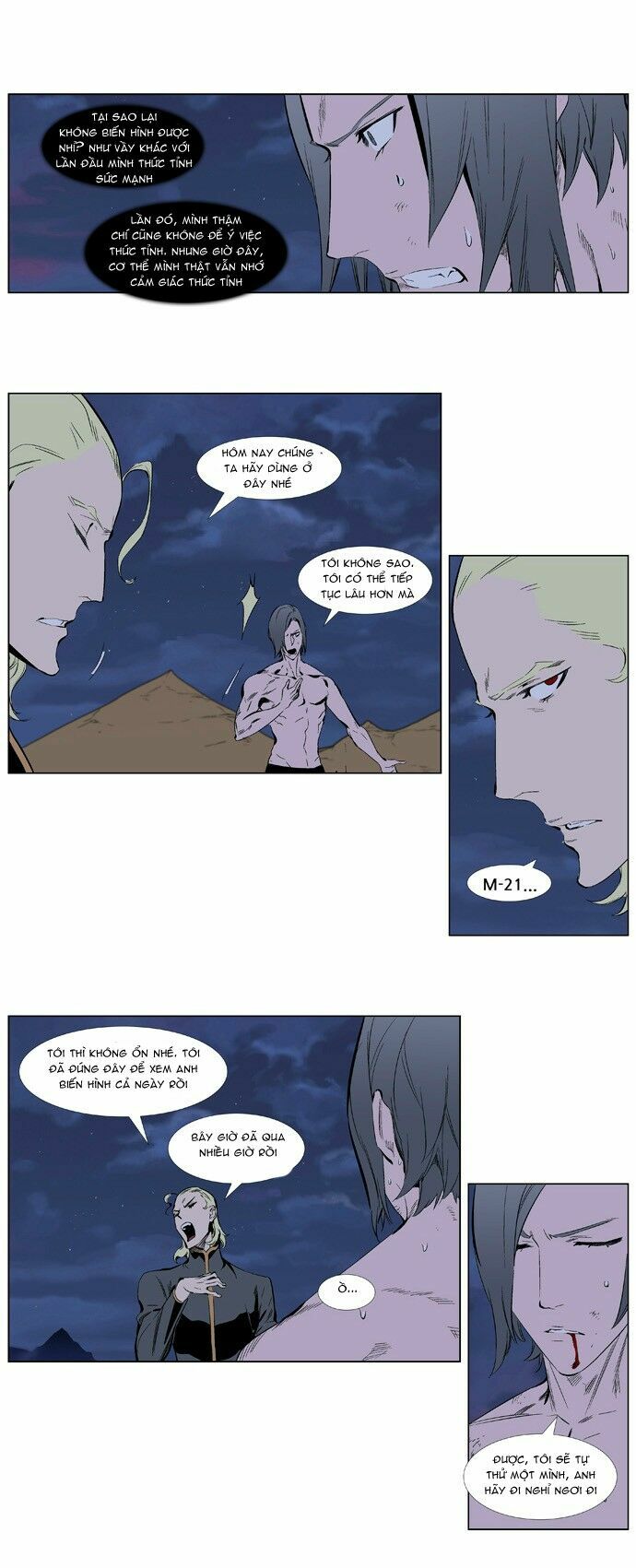 Ma Cà Rồng Quý Tộc: Chapter 339