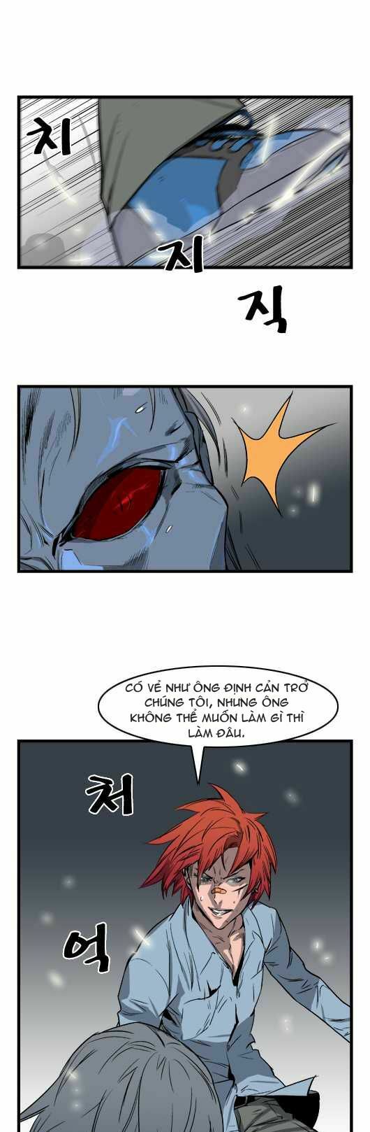 Ma Cà Rồng Quý Tộc: Chapter 34