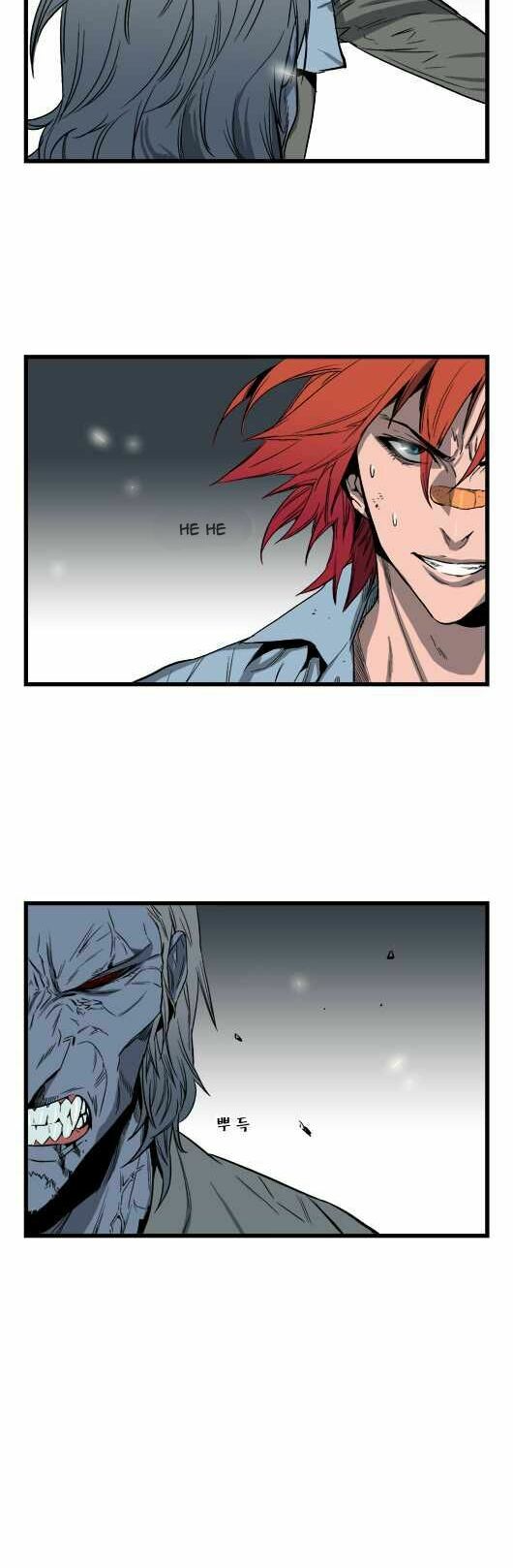 Ma Cà Rồng Quý Tộc: Chapter 34