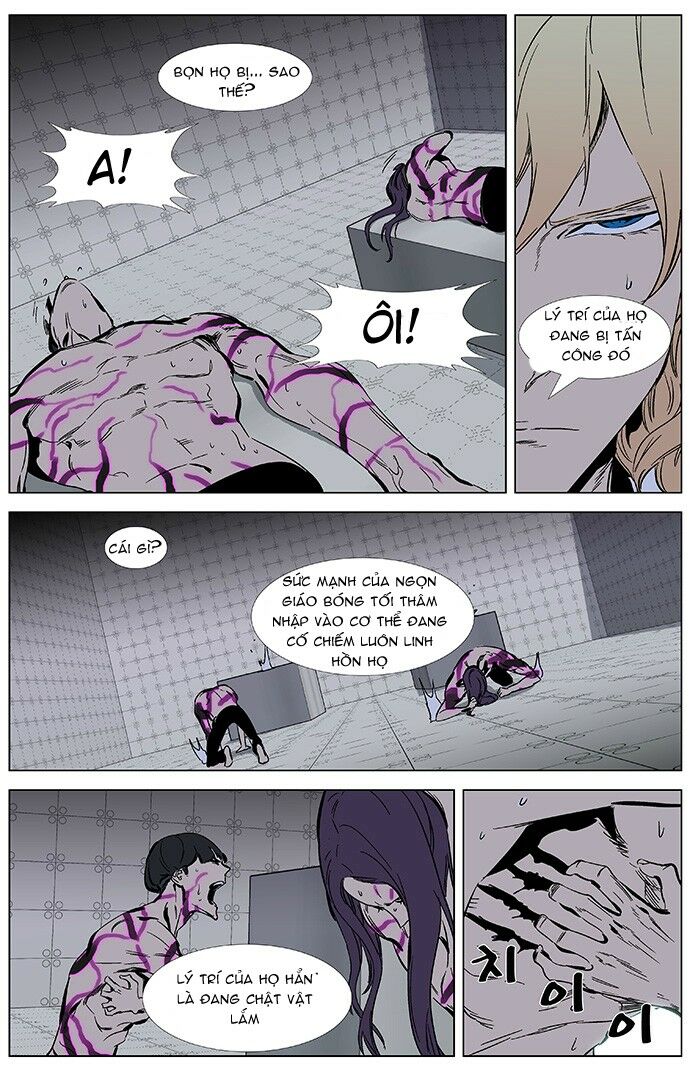 Ma Cà Rồng Quý Tộc: Chapter 340