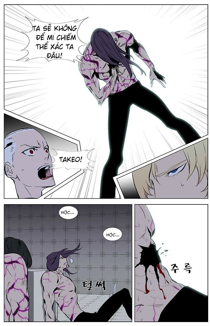 Ma Cà Rồng Quý Tộc: Chapter 340