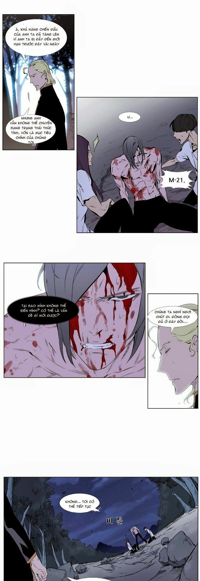 Ma Cà Rồng Quý Tộc: Chapter 341