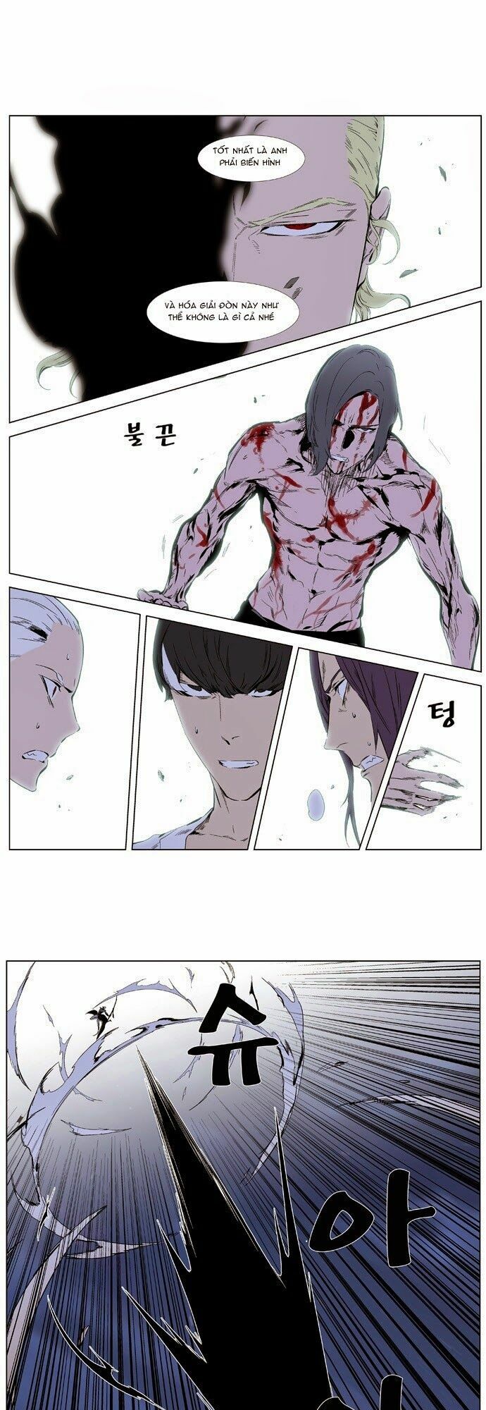 Ma Cà Rồng Quý Tộc: Chapter 341
