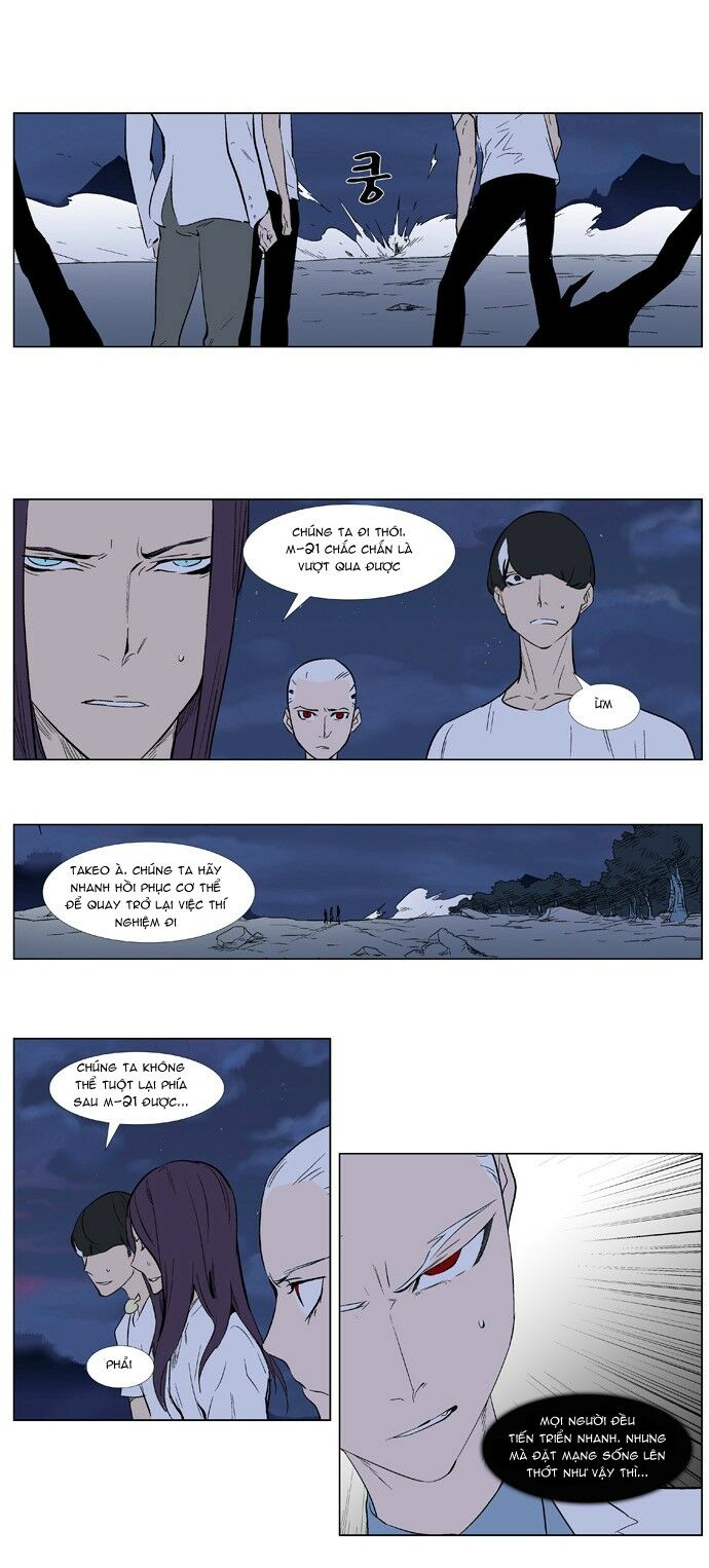Ma Cà Rồng Quý Tộc: Chapter 342
