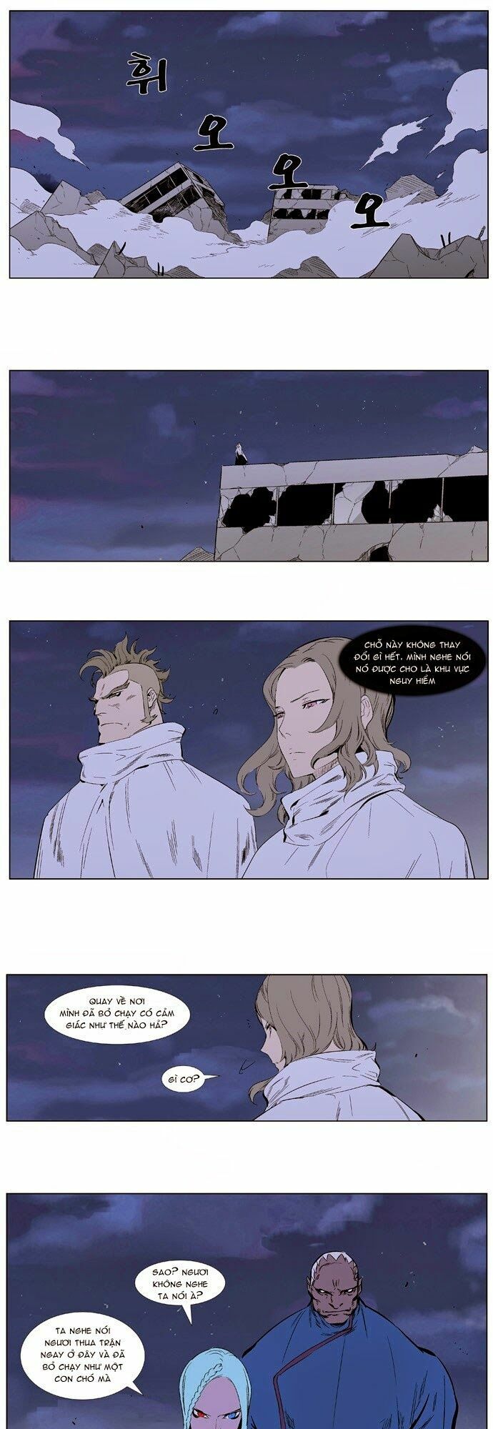 Ma Cà Rồng Quý Tộc: Chapter 344