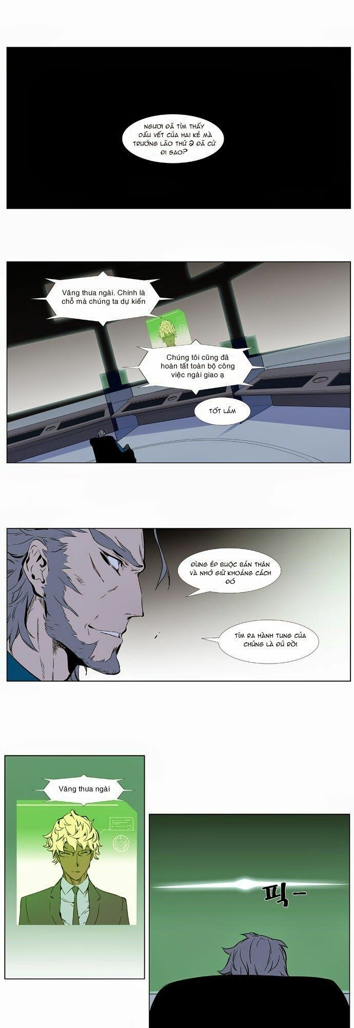 Ma Cà Rồng Quý Tộc: Chapter 344