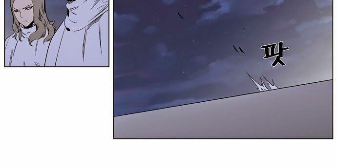 Ma Cà Rồng Quý Tộc: Chapter 344