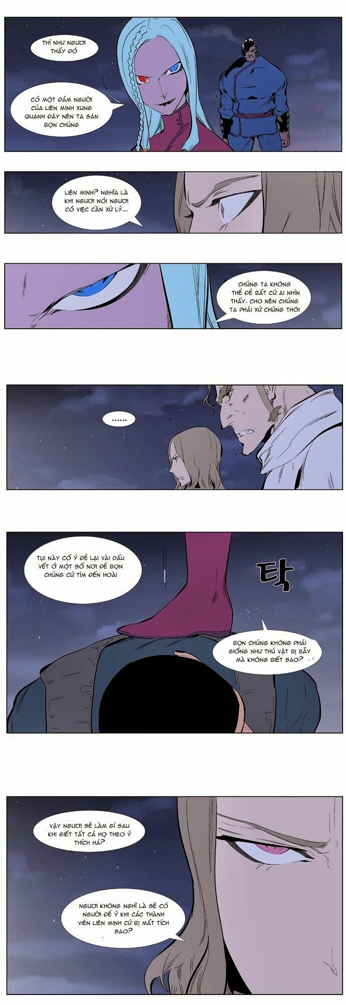 Ma Cà Rồng Quý Tộc: Chapter 344