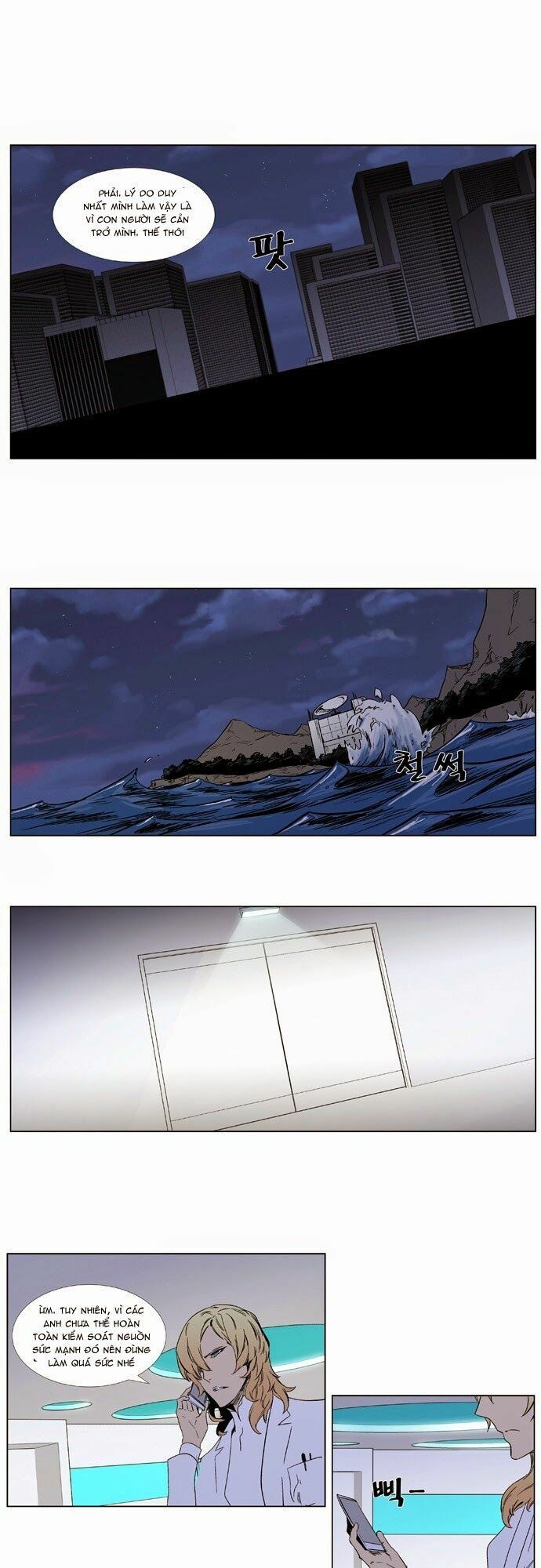 Ma Cà Rồng Quý Tộc: Chapter 347