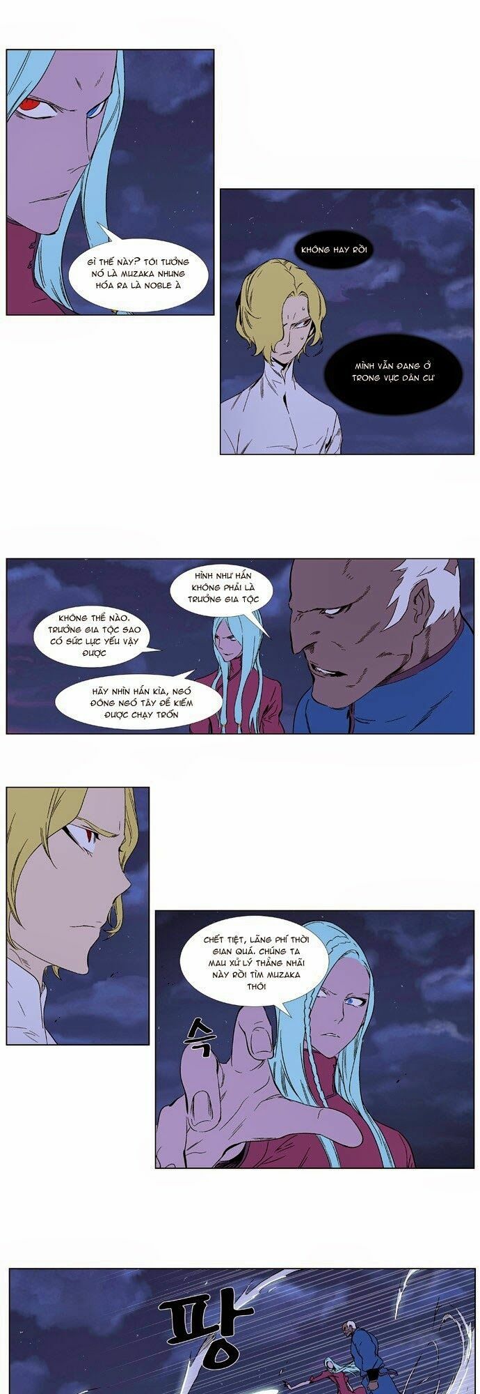 Ma Cà Rồng Quý Tộc: Chapter 347