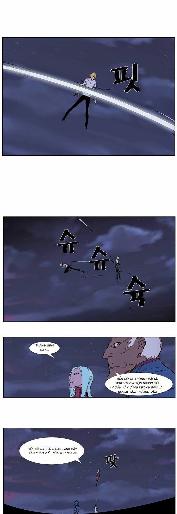 Ma Cà Rồng Quý Tộc: Chapter 347
