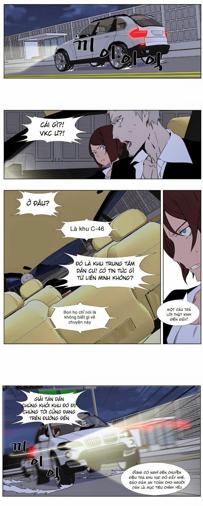 Ma Cà Rồng Quý Tộc: Chapter 347