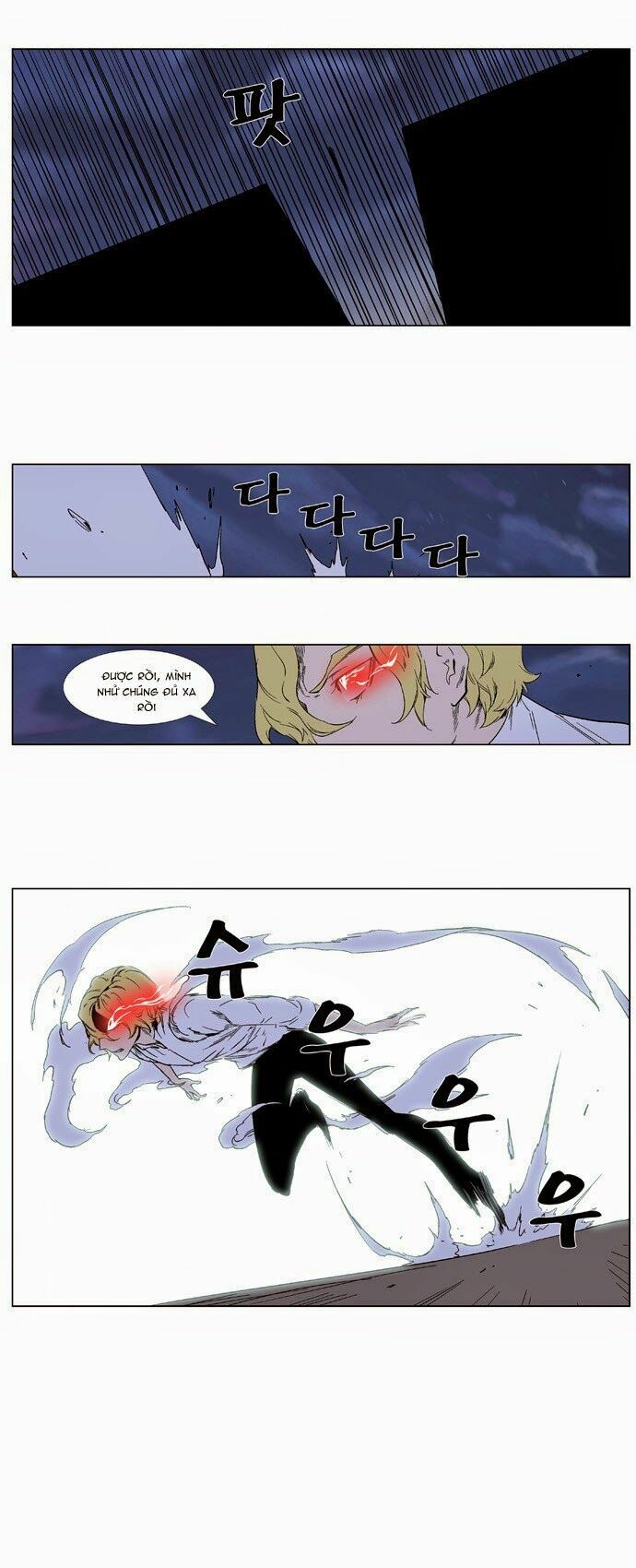 Ma Cà Rồng Quý Tộc: Chapter 347