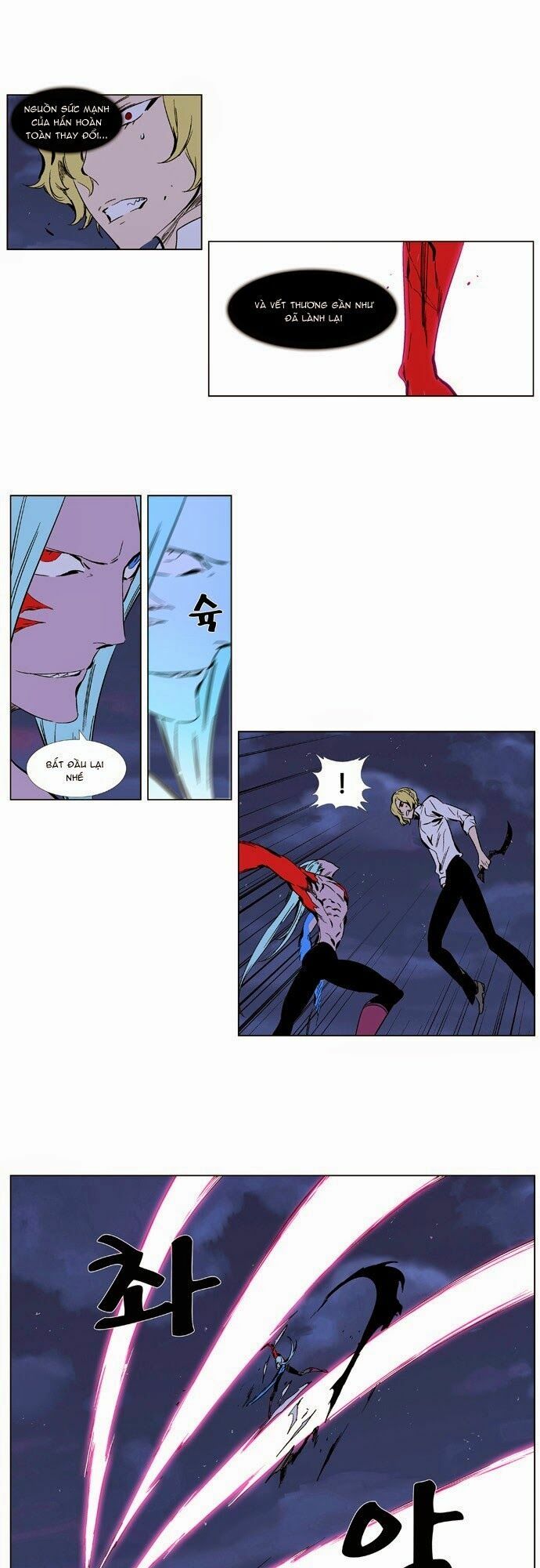 Ma Cà Rồng Quý Tộc: Chapter 348