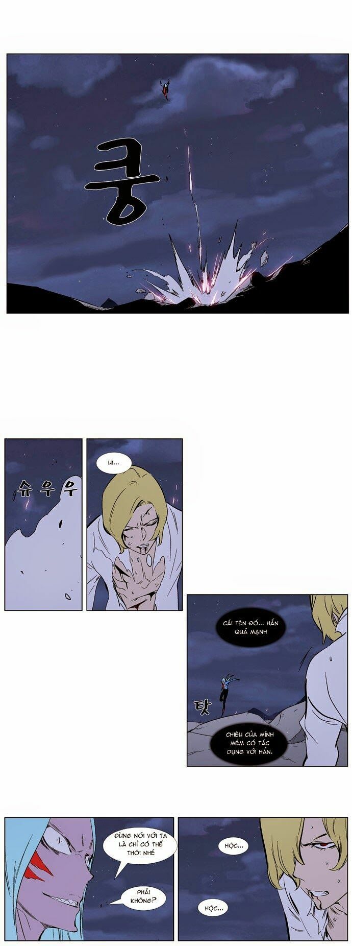 Ma Cà Rồng Quý Tộc: Chapter 348
