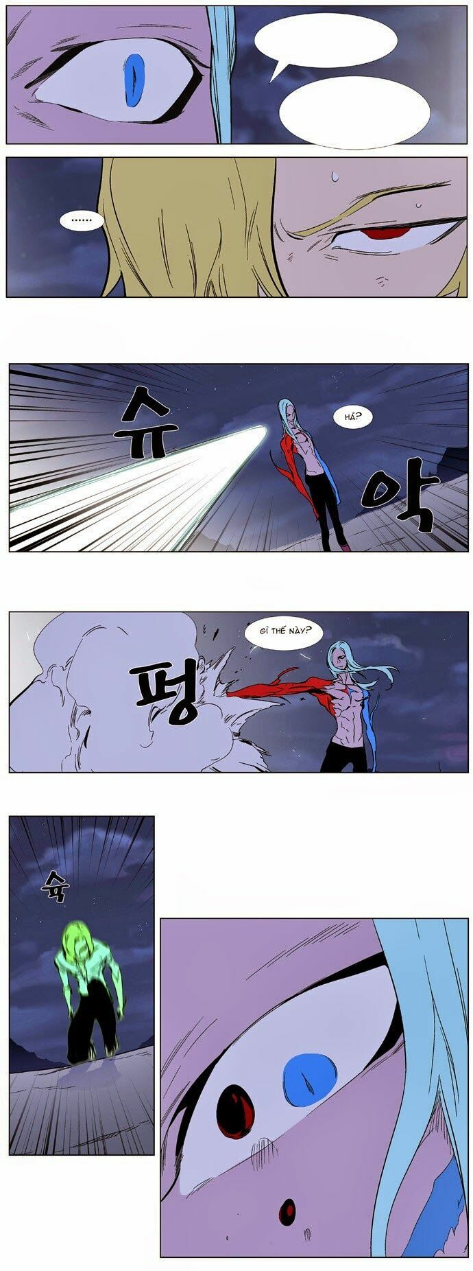 Ma Cà Rồng Quý Tộc: Chapter 348