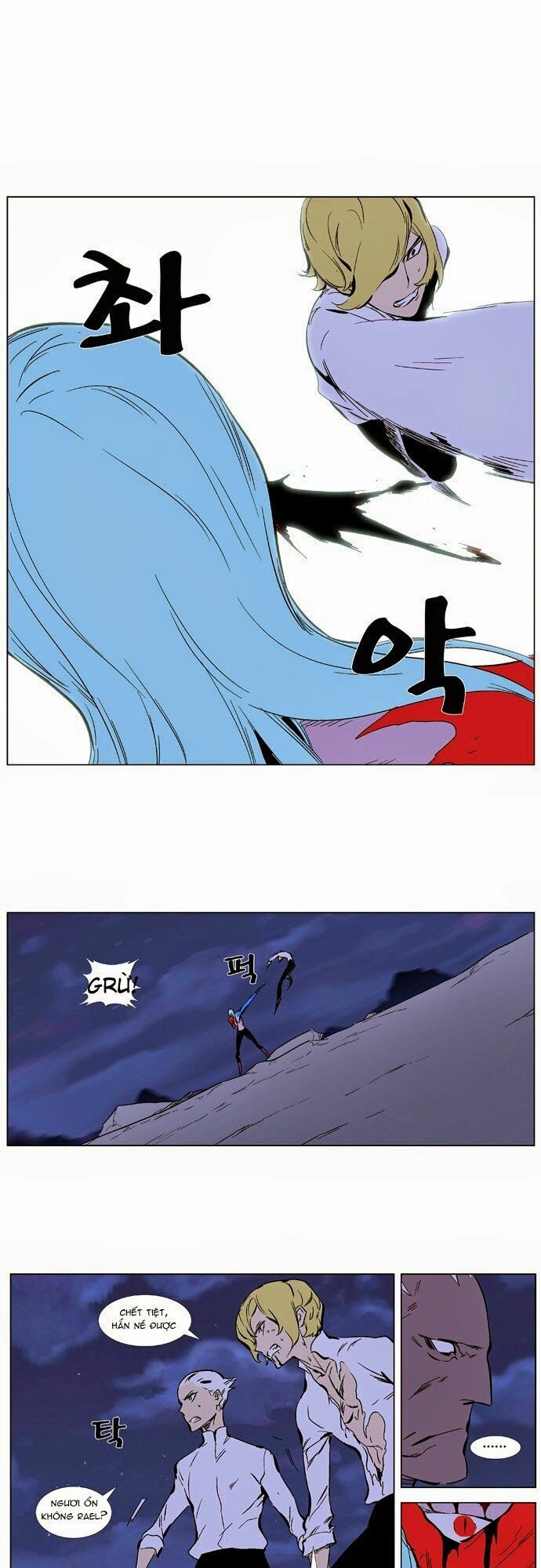 Ma Cà Rồng Quý Tộc: Chapter 348