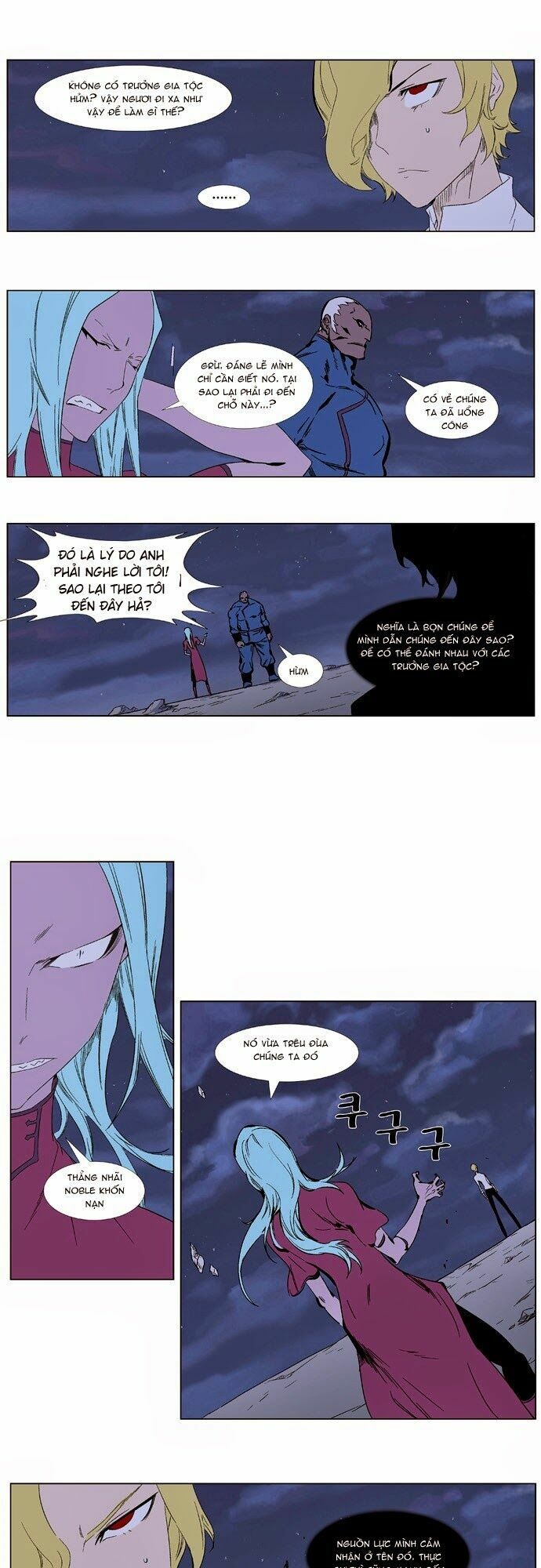 Ma Cà Rồng Quý Tộc: Chapter 348