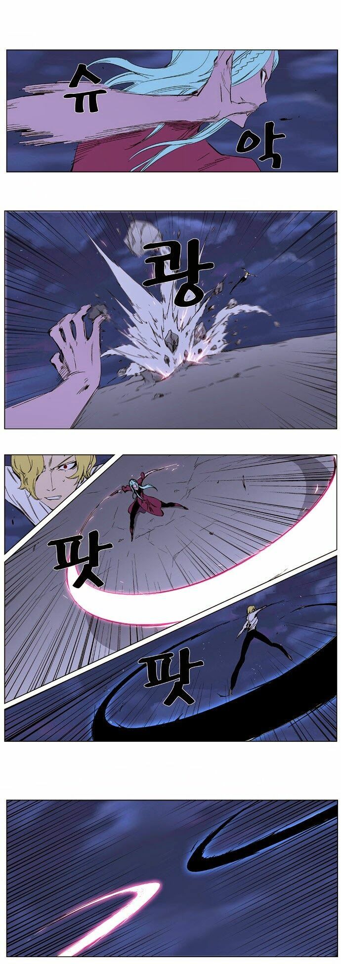 Ma Cà Rồng Quý Tộc: Chapter 348