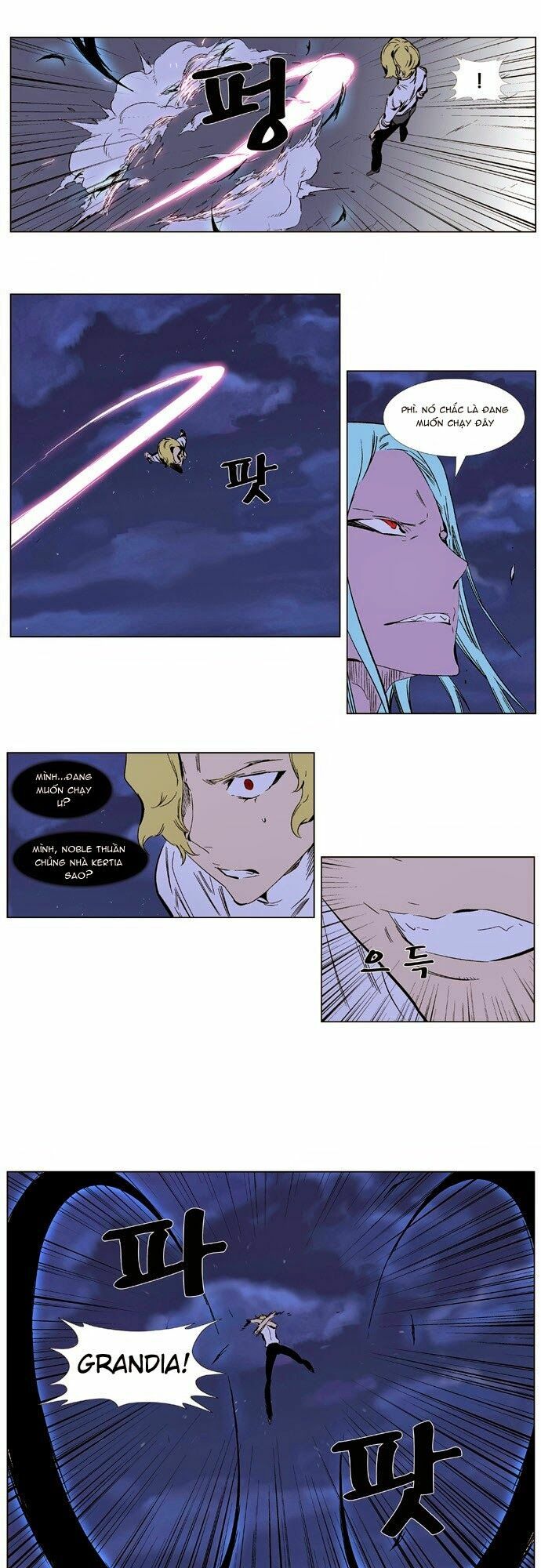 Ma Cà Rồng Quý Tộc: Chapter 348