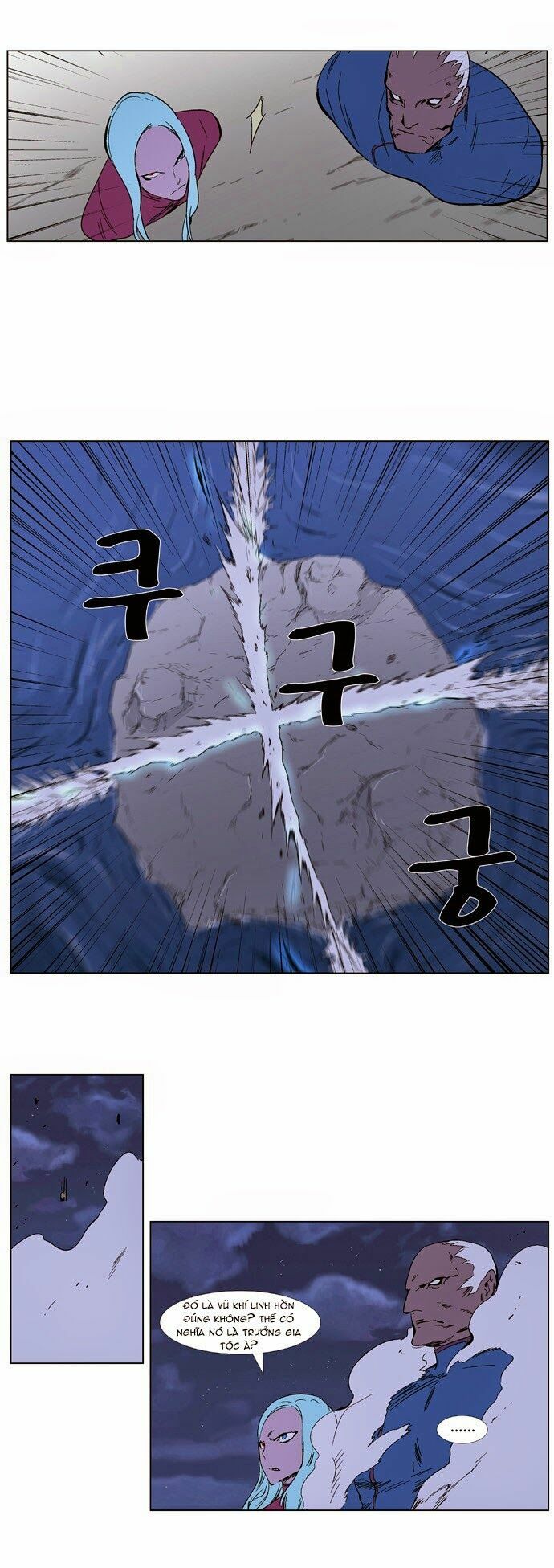 Ma Cà Rồng Quý Tộc: Chapter 348