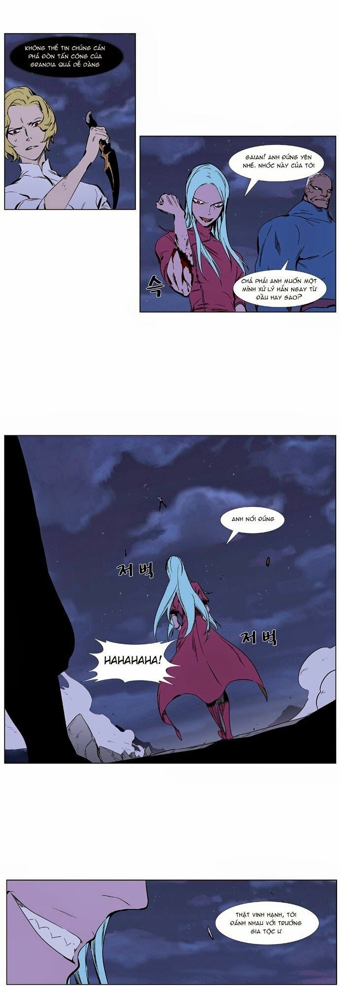 Ma Cà Rồng Quý Tộc: Chapter 348