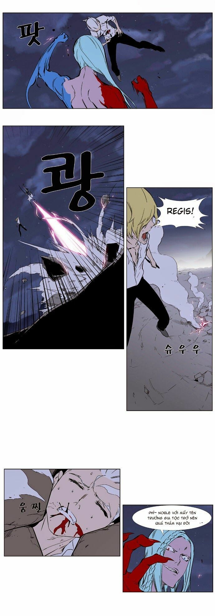 Ma Cà Rồng Quý Tộc: Chapter 349