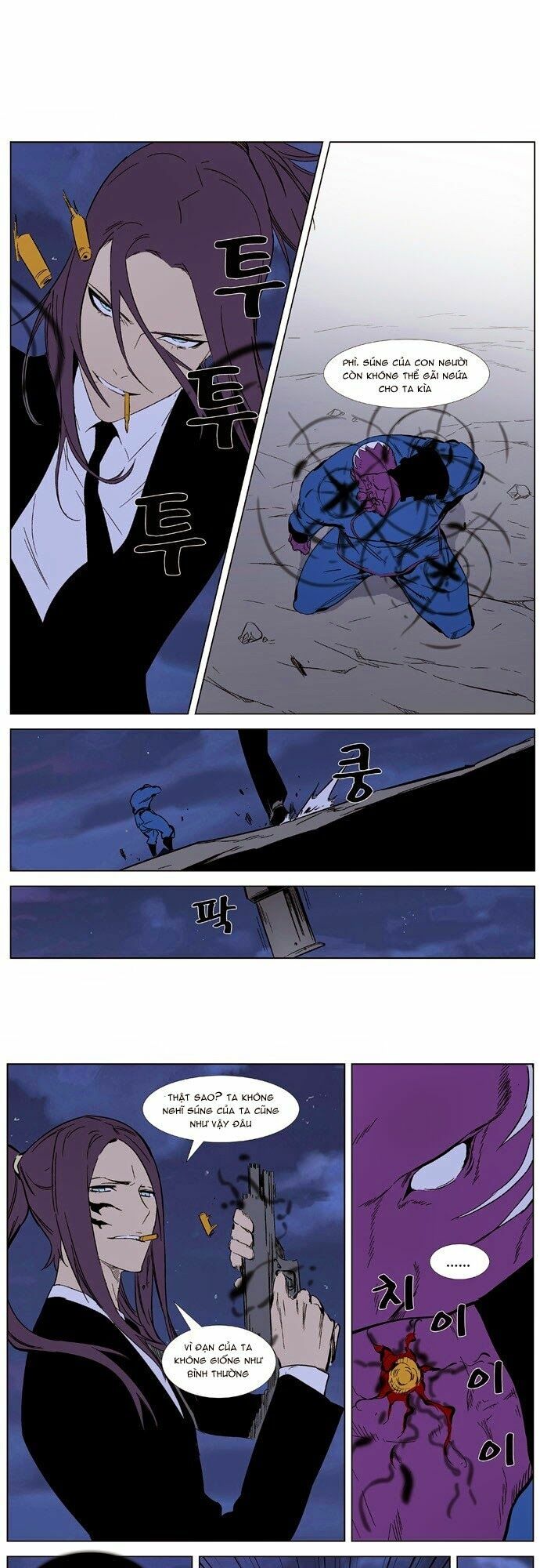 Ma Cà Rồng Quý Tộc: Chapter 351