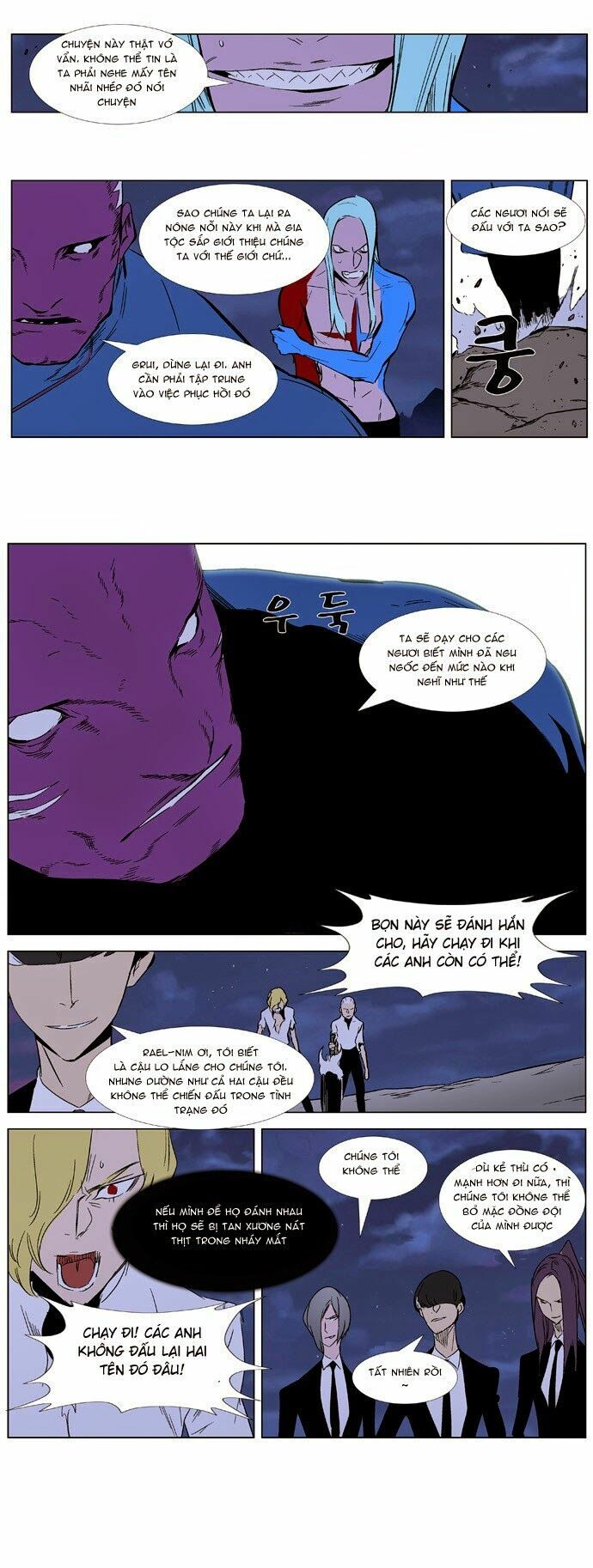 Ma Cà Rồng Quý Tộc: Chapter 351