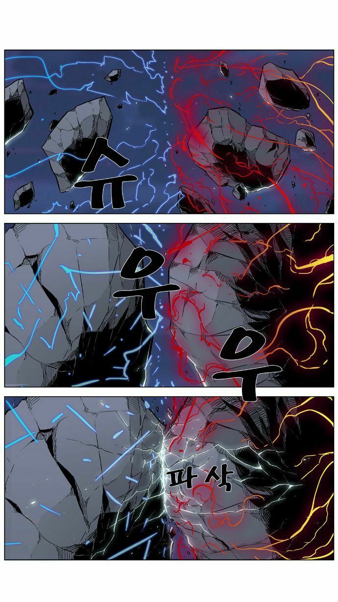 Ma Cà Rồng Quý Tộc: Chapter 356