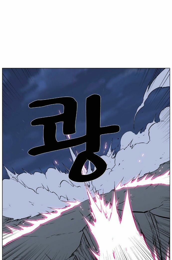 Ma Cà Rồng Quý Tộc: Chapter 356