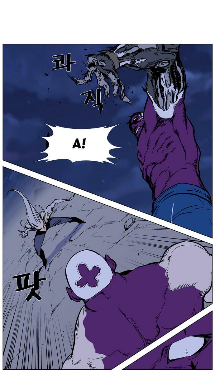 Ma Cà Rồng Quý Tộc: Chapter 357