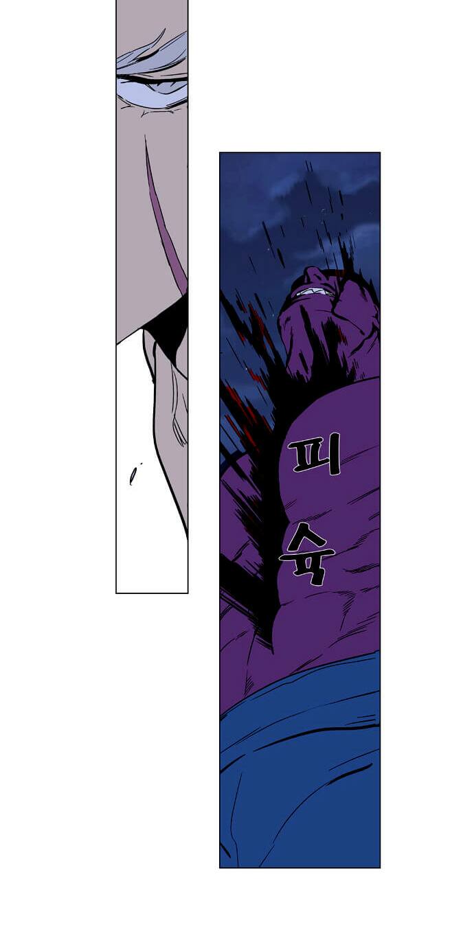 Ma Cà Rồng Quý Tộc: Chapter 357