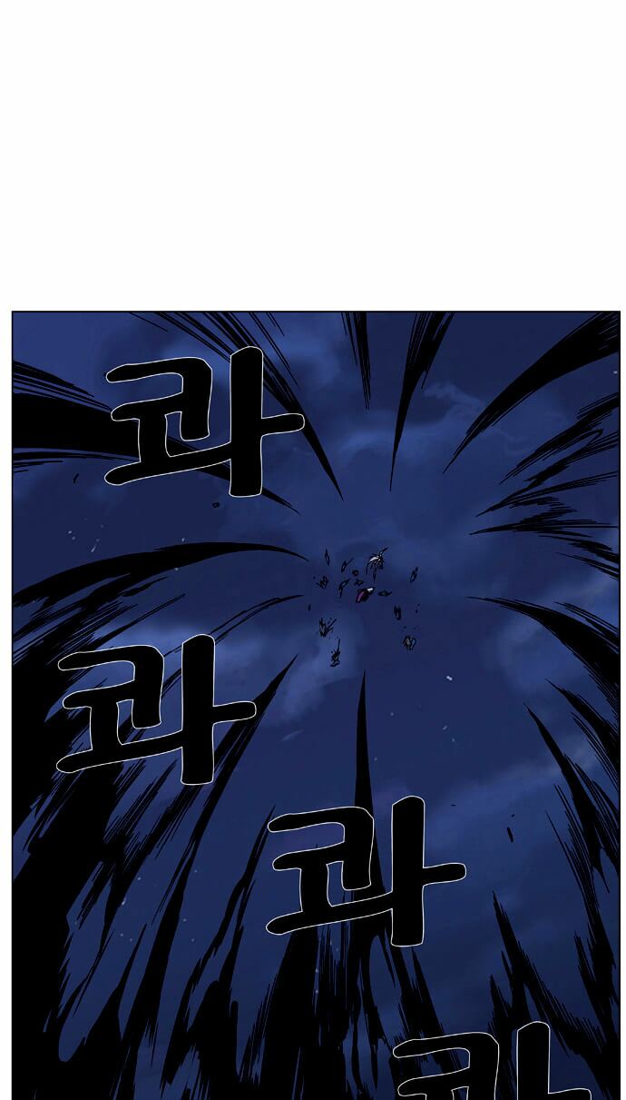 Ma Cà Rồng Quý Tộc: Chapter 357