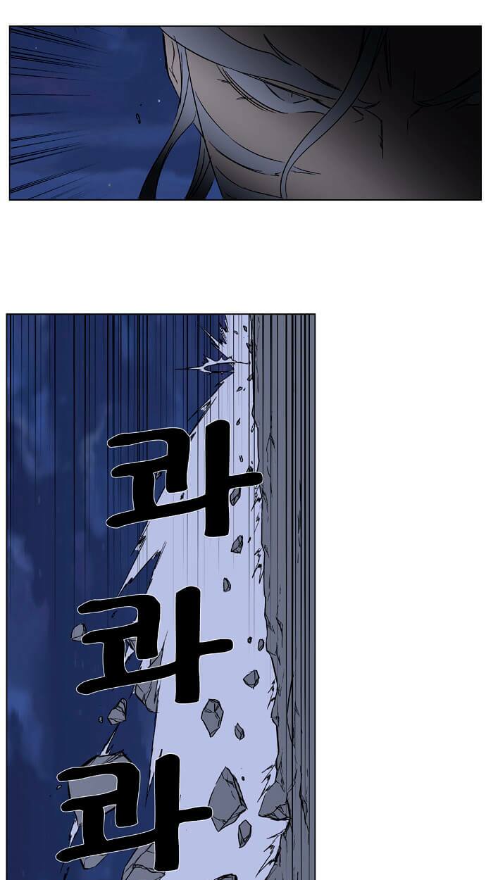 Ma Cà Rồng Quý Tộc: Chapter 357
