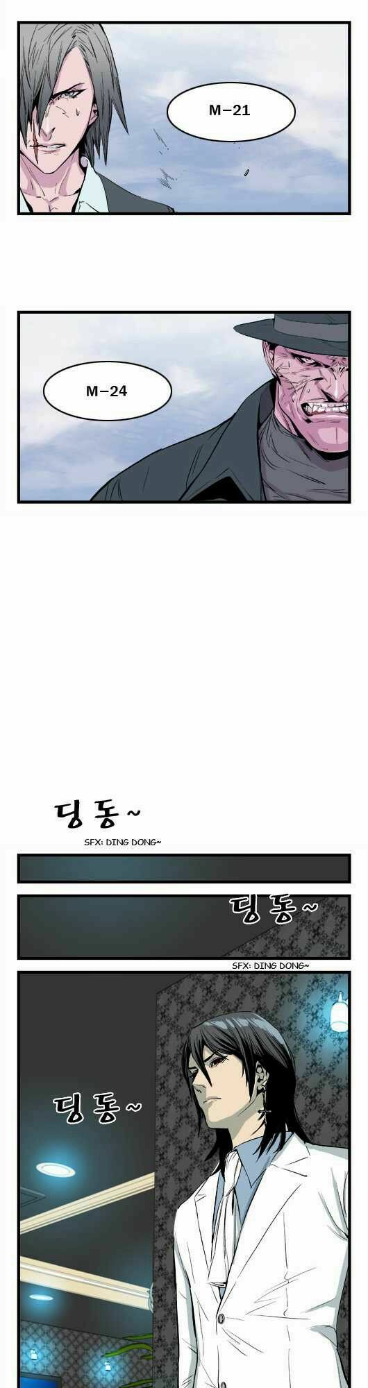 Ma Cà Rồng Quý Tộc: Chapter 36