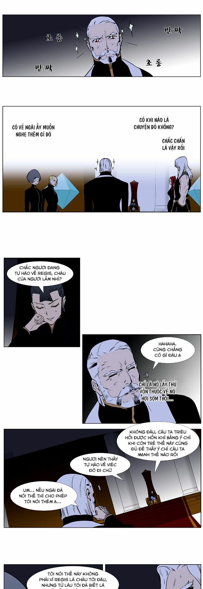 Ma Cà Rồng Quý Tộc: Chapter 361