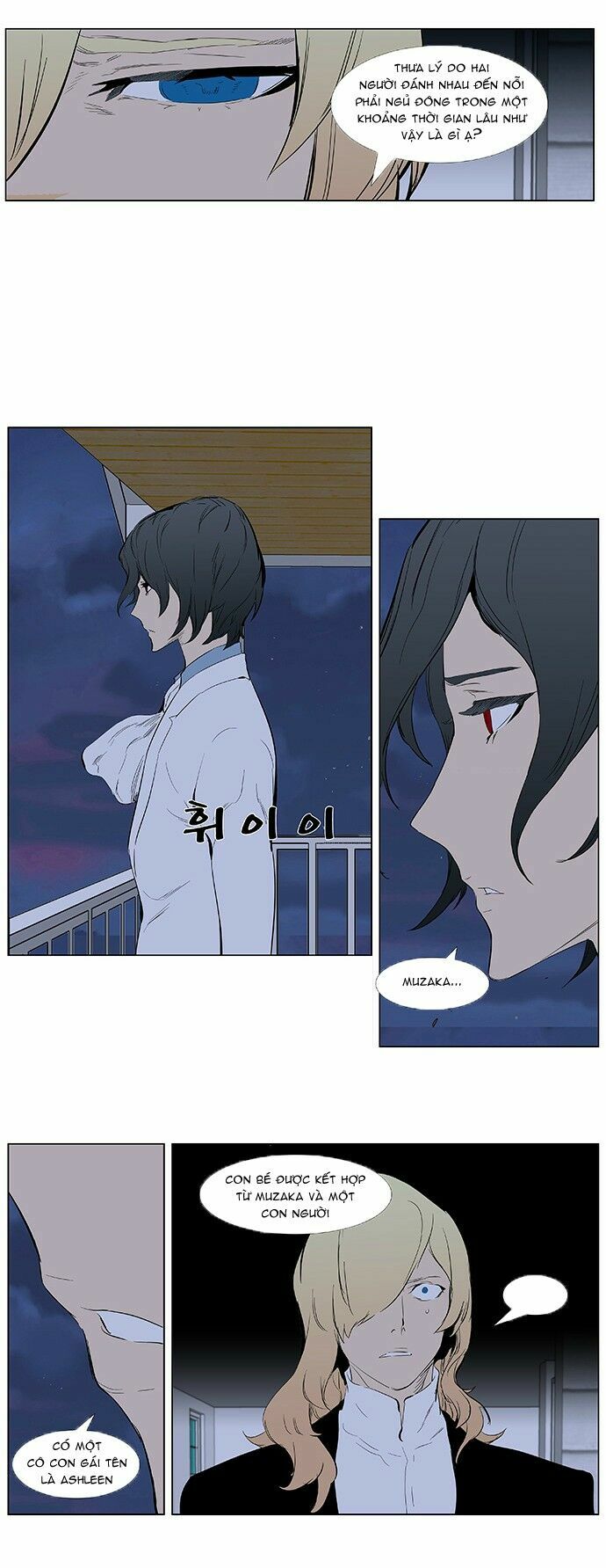Ma Cà Rồng Quý Tộc: Chapter 363