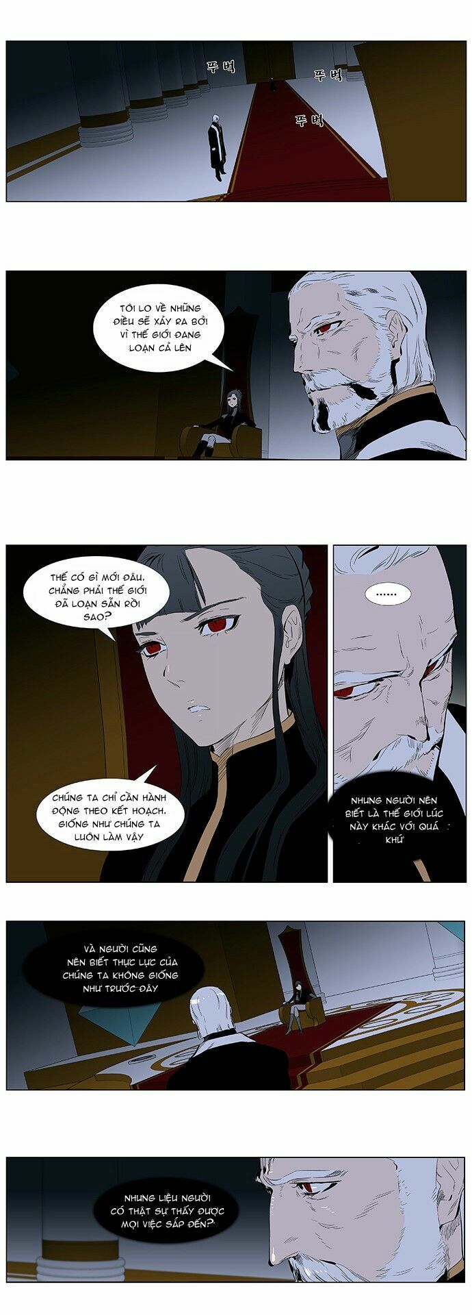 Ma Cà Rồng Quý Tộc: Chapter 363
