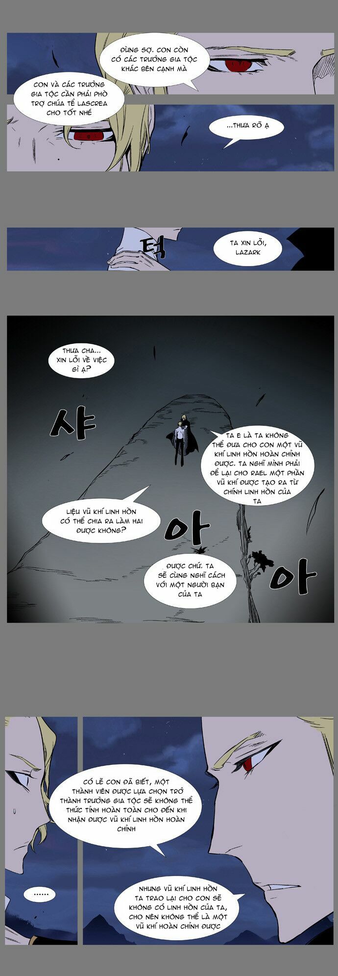 Ma Cà Rồng Quý Tộc: Chapter 368