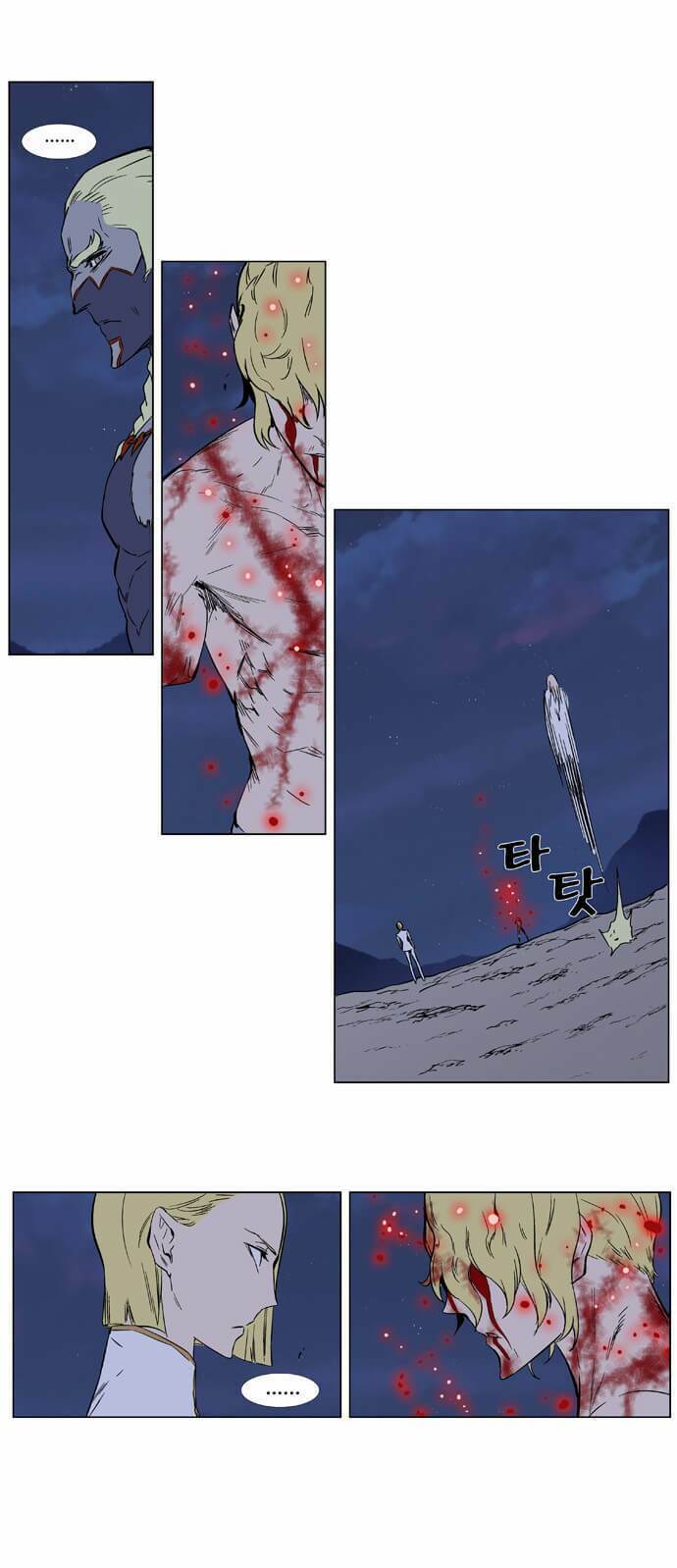 Ma Cà Rồng Quý Tộc: Chapter 372