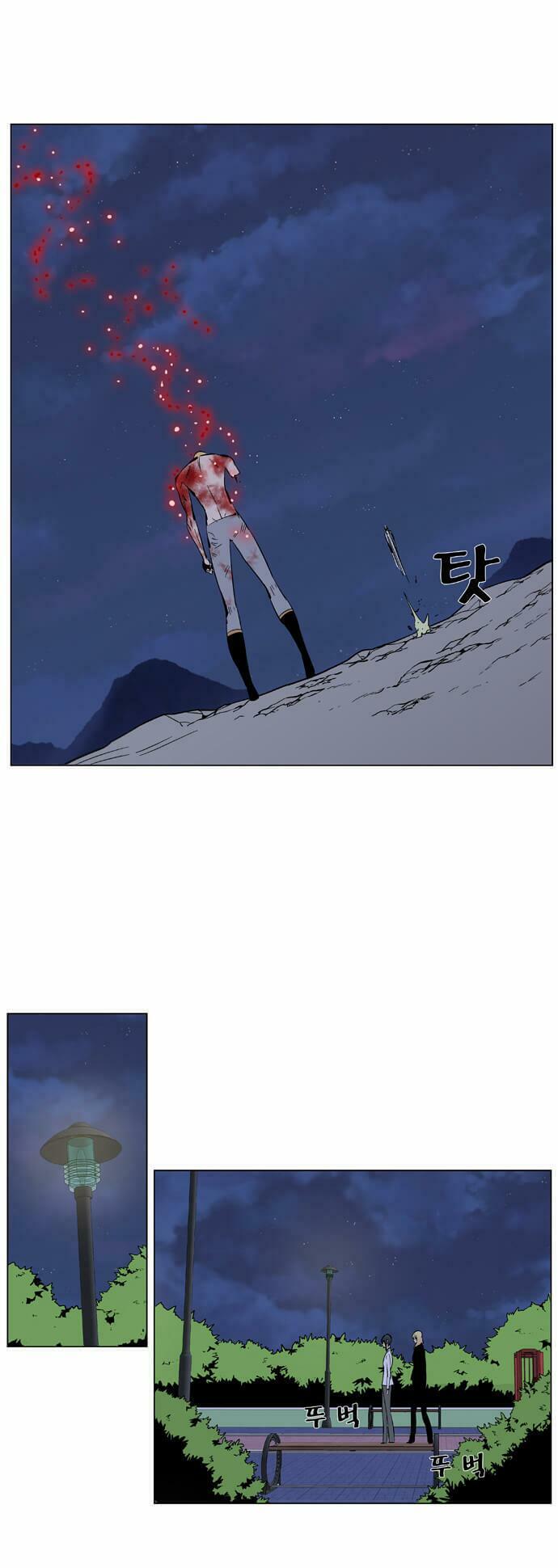 Ma Cà Rồng Quý Tộc: Chapter 372