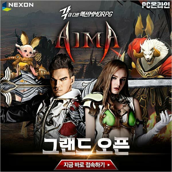 Ma Cà Rồng Quý Tộc: Chapter 376