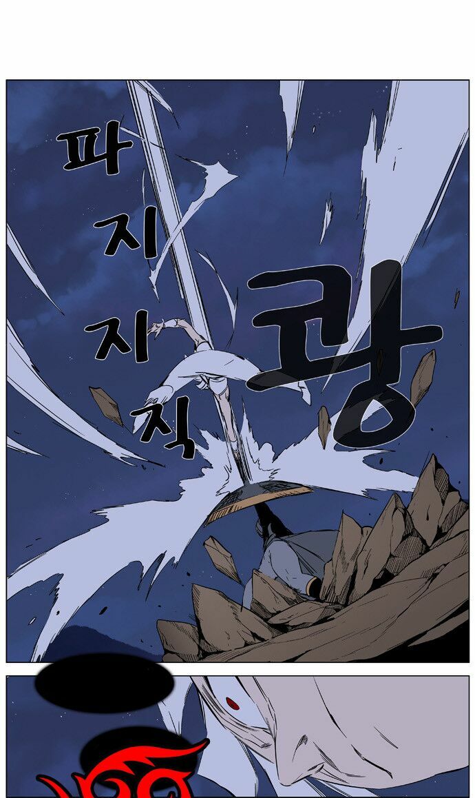 Ma Cà Rồng Quý Tộc: Chapter 376