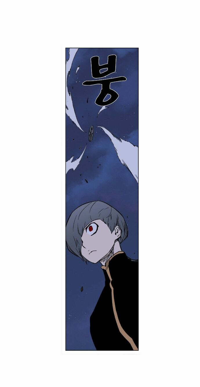 Ma Cà Rồng Quý Tộc: Chapter 376