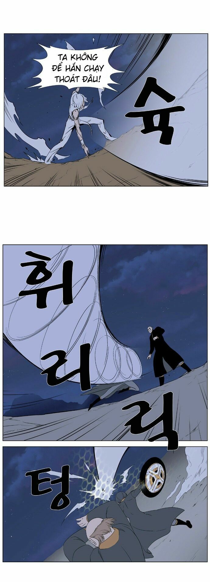 Ma Cà Rồng Quý Tộc: Chapter 377