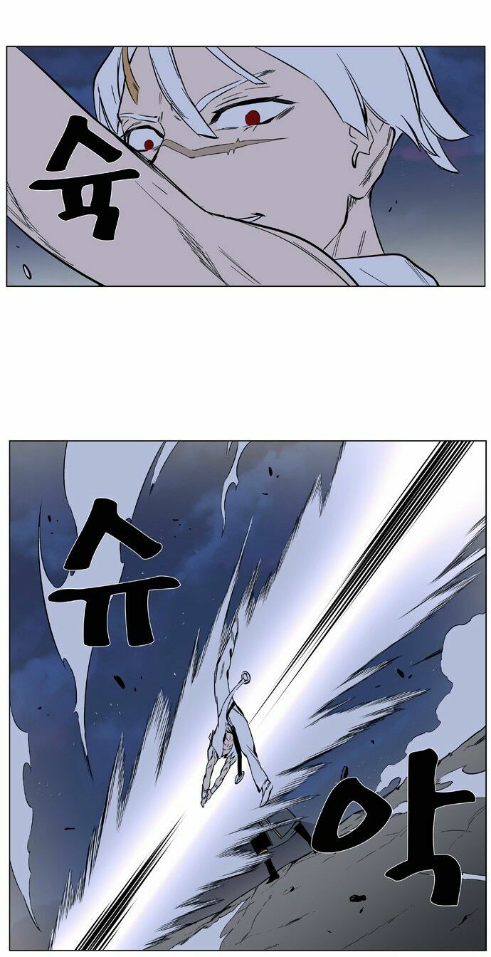 Ma Cà Rồng Quý Tộc: Chapter 377