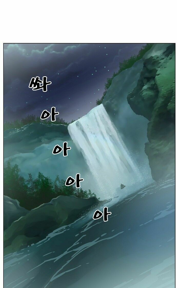 Ma Cà Rồng Quý Tộc: Chapter 377