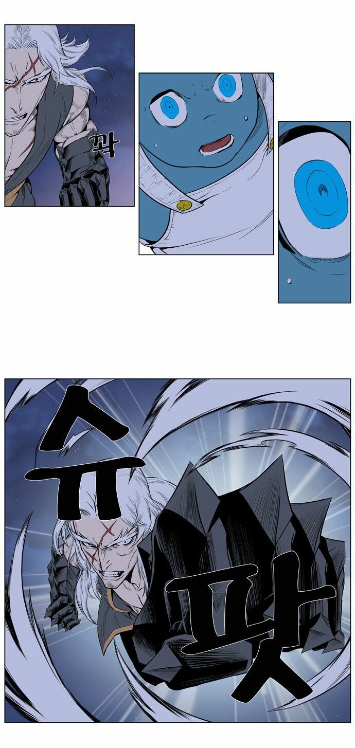 Ma Cà Rồng Quý Tộc: Chapter 378